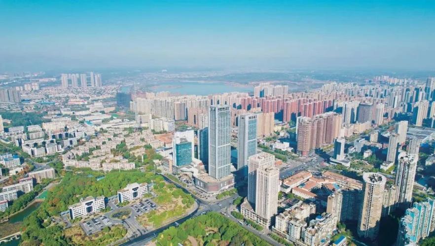 长沙县第一2023全国县域发展潜力百强县发布
